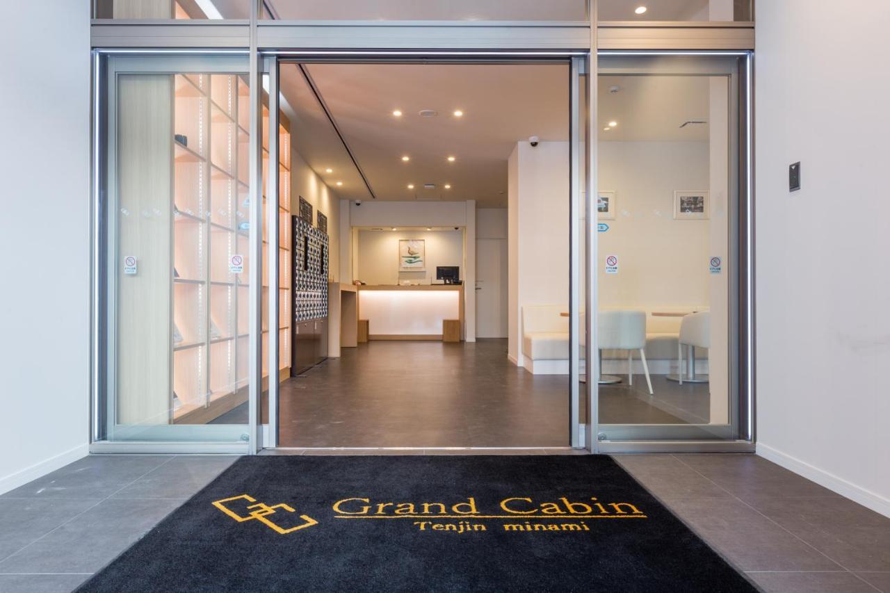 Grand Cabin Tenjin Minami Fukuoka (Fukuoka) Exterior foto